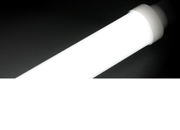 CCFL蛍光灯『Lumine』