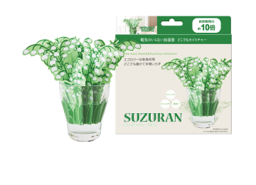 どこでもモイスチャー　すずらん